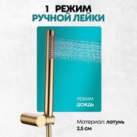 Душевая система  Grocenberg GB5099MG-3 (золото матовый) - Превью изображения №11 — Интернет-магазин samo.by