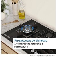 Варочная панель Bosch Serie 4 PNN6B6K40 - Превью изображения №6 — Интернет-магазин samo.by