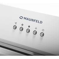 Кухонная вытяжка MAUNFELD Trapeze 602IG (белый) - Превью изображения №10 — Интернет-магазин samo.by