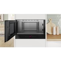 Микроволновая печь Bosch Serie 8 BFL7221B1 - Превью изображения №4 — Интернет-магазин samo.by