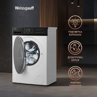 Стирально-сушильная машина Weissgauff WMD 4628 Inverter Steam - Превью изображения №24 — Интернет-магазин samo.by