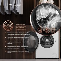 Стирально-сушильная машина Weissgauff WMD 4628 Inverter Steam - Превью изображения №16 — Интернет-магазин samo.by