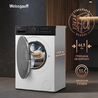 Стирально-сушильная машина Weissgauff WMD 4628 Inverter Steam - Превью изображения №12 — Интернет-магазин samo.by