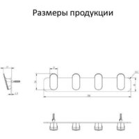 Держатель для полотенца Grocenberg AC0054 (хром) - Превью изображения №3 — Интернет-магазин samo.by