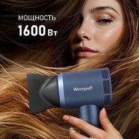 Фен Weissgauff WHD 161 BLDC Infrared Plasma Care - Превью изображения №12 — Интернет-магазин samo.by