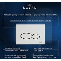 Панель смыва Roxen Santi 410280BG - Превью изображения №4 — Интернет-магазин samo.by