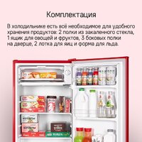 Однокамерный холодильник MAUNFELD MFF83RR - Превью изображения №16 — Интернет-магазин samo.by