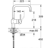 Смеситель Grohe Minta 32488000 - Превью изображения №2 — Интернет-магазин samo.by
