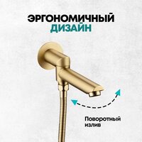 Душевая система  Grocenberg GB5099MG-1 (золото матовый) - Превью изображения №11 — Интернет-магазин samo.by