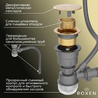 Кухонная мойка Roxen Uno 560210-54G-GR золото/текстурная PVD покрытие (с ролл-матом и дозатором) - Превью изображения №6 — Интернет-магазин samo.by