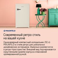 Однокамерный холодильник MAUNFELD MFF83RBG - Превью изображения №10 — Интернет-магазин samo.by