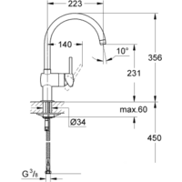 Смеситель Grohe Minta 32917000 - Превью изображения №3 — Интернет-магазин samo.by