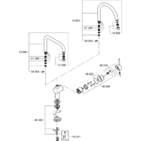 Смеситель Grohe Minta 32917000 - Превью изображения №4 — Интернет-магазин samo.by