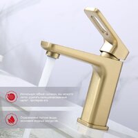 Смеситель Raglo R51.10.03 - Превью изображения №5 — Интернет-магазин samo.by