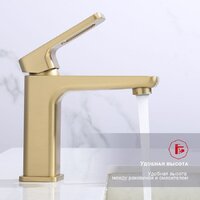Смеситель Raglo R51.10.03 - Превью изображения №3 — Интернет-магазин samo.by