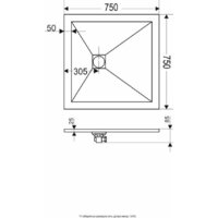 Душевой поддон RGW ST-W 750x750 - Превью изображения №4 — Интернет-магазин samo.by