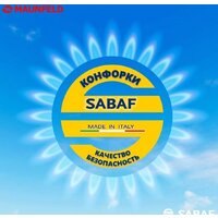 Варочная панель MAUNFELD EGHG.64.63CBG/G - Превью изображения №19 — Интернет-магазин samo.by