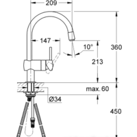 Смеситель Grohe Minta 32918000 - Превью изображения №2 — Интернет-магазин samo.by