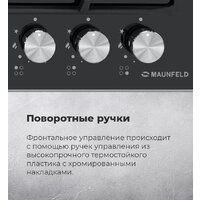 Варочная панель MAUNFELD EGHG.64.6CB/G - Превью изображения №25 — Интернет-магазин samo.by