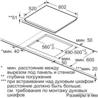 Варочная панель Siemens EX675LXC1E - Превью изображения №5 — Интернет-магазин samo.by