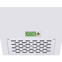 Морозильный ларь MAUNFELD MFL200W - Превью изображения №10 — Интернет-магазин samo.by