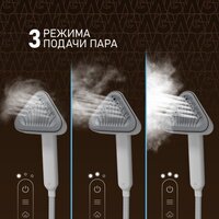 Отпариватель Weissgauff WGS 251 DW Steam Iron Pro - Превью изображения №9 — Интернет-магазин samo.by