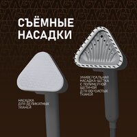 Отпариватель Weissgauff WGS 251 DW Steam Iron Pro - Превью изображения №34 — Интернет-магазин samo.by