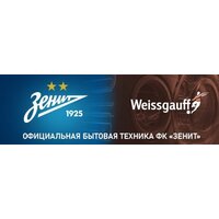 Отпариватель Weissgauff WGS 251 DW Steam Iron Pro - Превью изображения №20 — Интернет-магазин samo.by