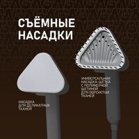 Отпариватель Weissgauff WGS 251 DW Steam Iron Pro - Превью изображения №14 — Интернет-магазин samo.by