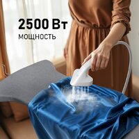 Отпариватель Weissgauff WGS 251 DW Steam Iron Pro - Превью изображения №23 — Интернет-магазин samo.by