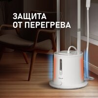 Отпариватель Weissgauff WGS 251 DW Steam Iron Pro - Превью изображения №38 — Интернет-магазин samo.by