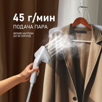 Отпариватель Weissgauff WGS 251 DW Steam Iron Pro - Превью изображения №5 — Интернет-магазин samo.by