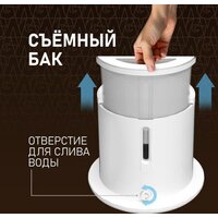 Отпариватель Weissgauff WGS 251 DW Steam Iron Pro - Превью изображения №16 — Интернет-магазин samo.by
