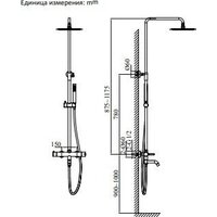 Душевая система  Altrobagno Unione 030208 Cr - Превью изображения №10 — Интернет-магазин samo.by