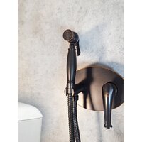 Гигиенический душ Altrobagno Beatrice 060112 BrNe - Превью изображения №3 — Интернет-магазин samo.by