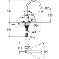 Смеситель Grohe Concetto 32661DC3 (стальной) - Превью изображения №3 — Интернет-магазин samo.by