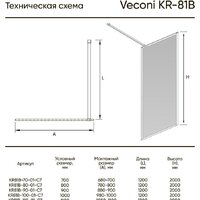 Душевая стенка Veconi KR-81B KR81B-90-01-C8 - Превью изображения №2 — Интернет-магазин samo.by