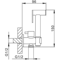 Гигиенический душ FRAP F7501 - Превью изображения №2 — Интернет-магазин samo.by