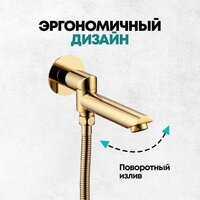 Душевая система  Grocenberg GB5099GO-1 (золото глянец) - Превью изображения №11 — Интернет-магазин samo.by