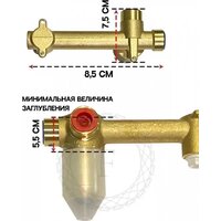 Смеситель Filarete Roun FL4020 (черный матовый) - Превью изображения №7 — Интернет-магазин samo.by