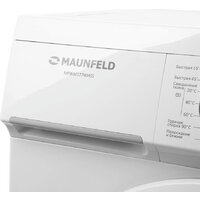 Стиральная машина MAUNFELD MFWM127WH05 - Превью изображения №8 — Интернет-магазин samo.by