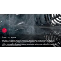 Кухонная плита Hansa FCMW59329 - Превью изображения №12 — Интернет-магазин samo.by