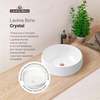 Умывальник Lavinia Boho Bathroom Sink 33311088 - Превью изображения №7 — Интернет-магазин samo.by