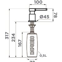 Дозатор для моющего средства Omoikiri OM-04 GM (вороненая сталь) - Превью изображения №4 — Интернет-магазин samo.by