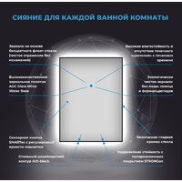  Wellsee , Зеркало с фоновой LED-подсветкой 7 Rays' Spectrum 172201040, 70 х 120 см (с сенсором и регулировкой яркости освещения) - Превью изображения №3 — Интернет-магазин samo.by