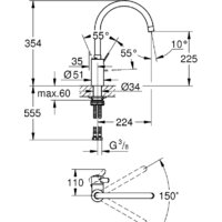 Смеситель Grohe Eurosmart Cosmopolitan 32843002 - Превью изображения №2 — Интернет-магазин samo.by