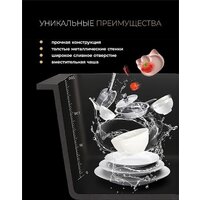 Кухонная мойка Roxen Simple 560220-50 сатин (с коландером и дозатором) - Превью изображения №7 — Интернет-магазин samo.by