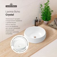 Умывальник Lavinia Boho Bathroom Sink 33311087 - Превью изображения №7 — Интернет-магазин samo.by