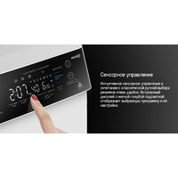 Стиральная машина MAUNFELD MFWM127STWH06 - Превью изображения №21 — Интернет-магазин samo.by
