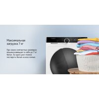 Стиральная машина MAUNFELD MFWM127STWH06 - Превью изображения №15 — Интернет-магазин samo.by